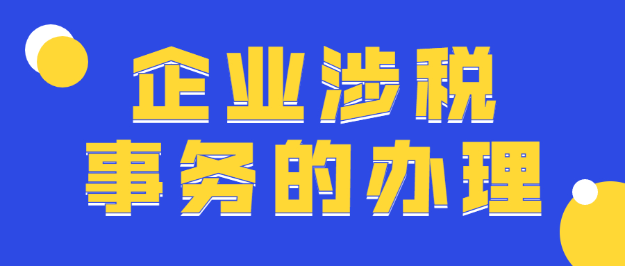 稿定設(shè)計-2.jpg