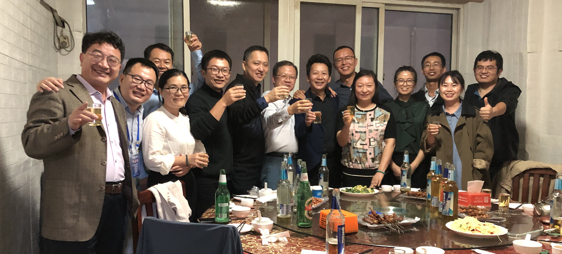 上海樂瑞固化工有限公司