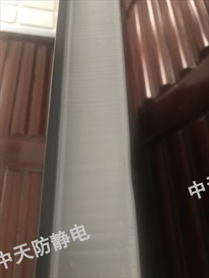 鋼殼2.jpg