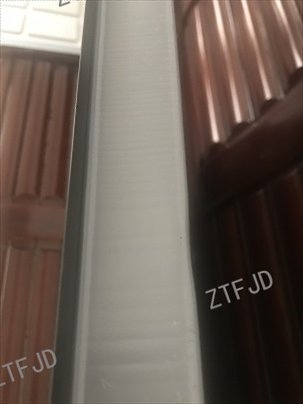 鋼殼2.jpg