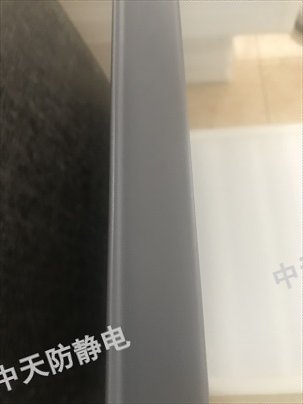 鋼殼3.jpg