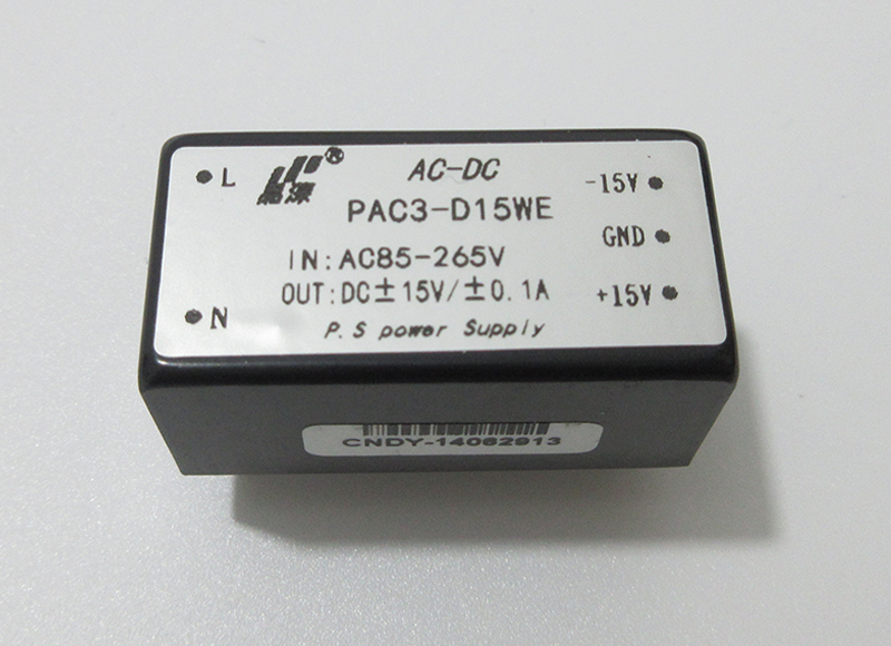 3W電源模塊 220V轉(zhuǎn)正負(fù)15V雙輸出電源 AC-DC