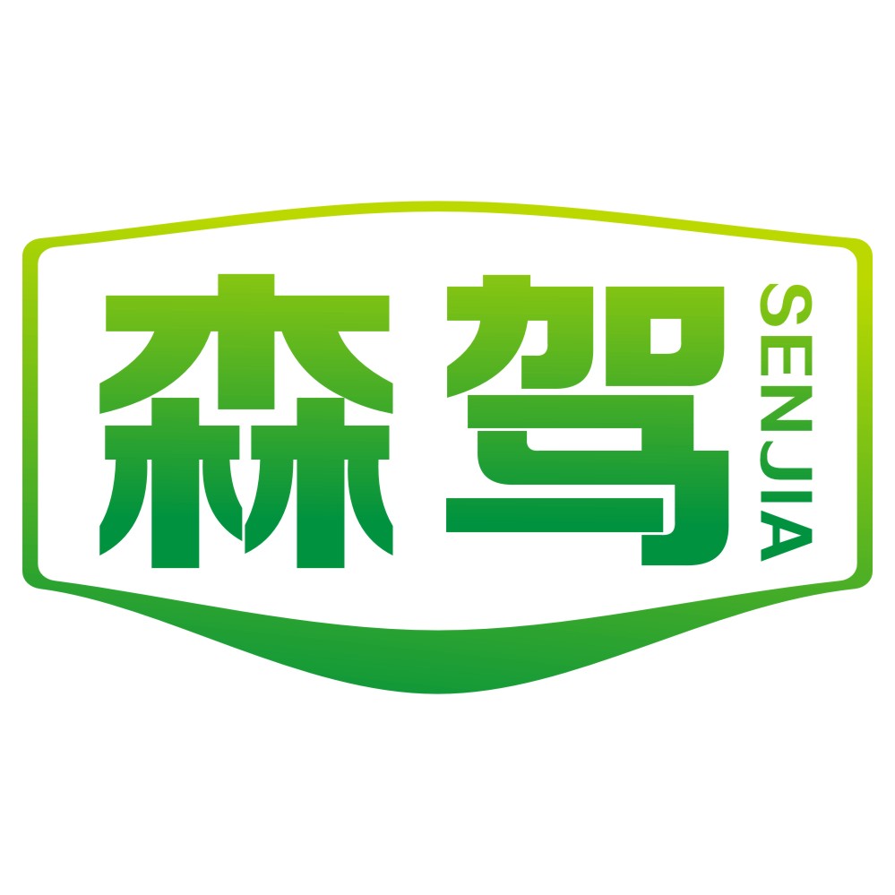 森駕SENJIA