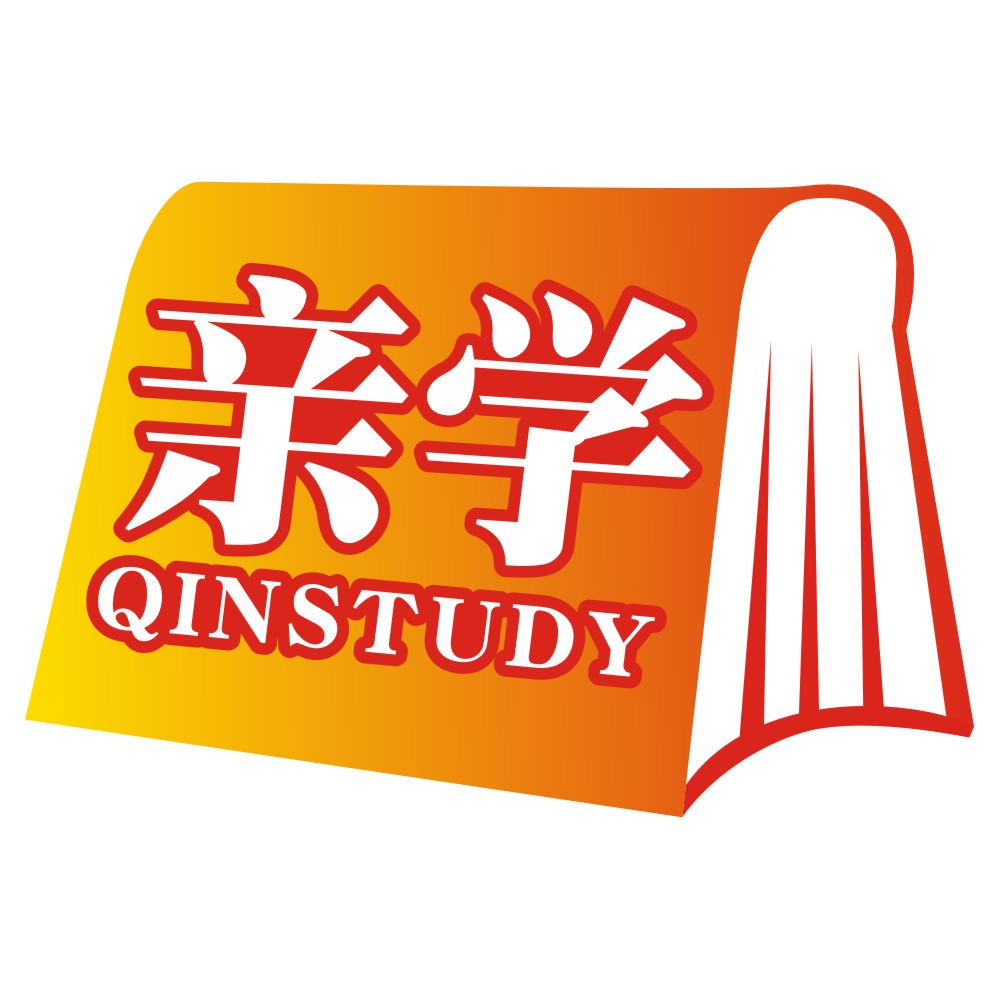 親學QINSTUDY
