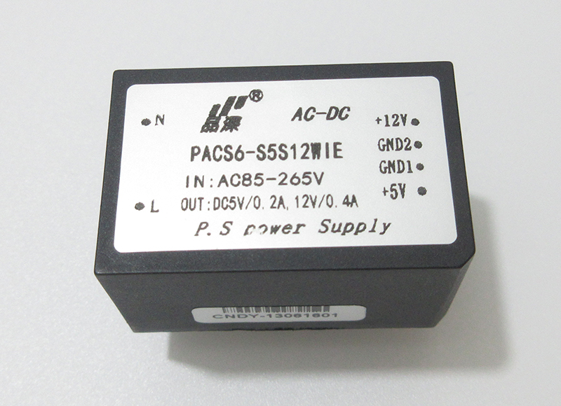 AC-DC電源模塊5W,塑殼電源