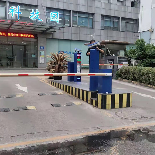 南京長江科技園