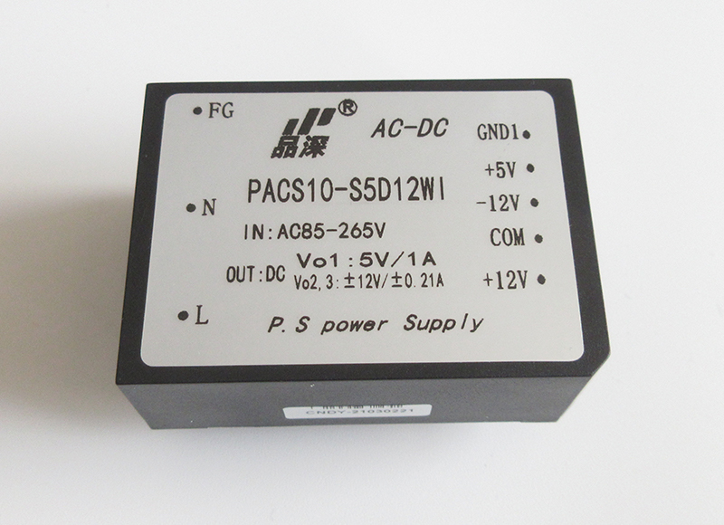 10W,三路輸出模塊電源,定制特殊規(guī)格電源