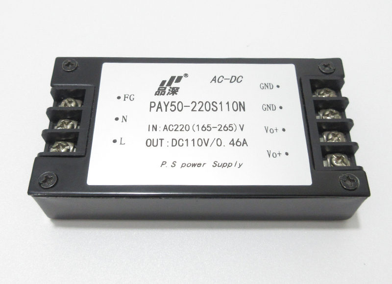 30W～50W端子式電源模塊,PAY系列