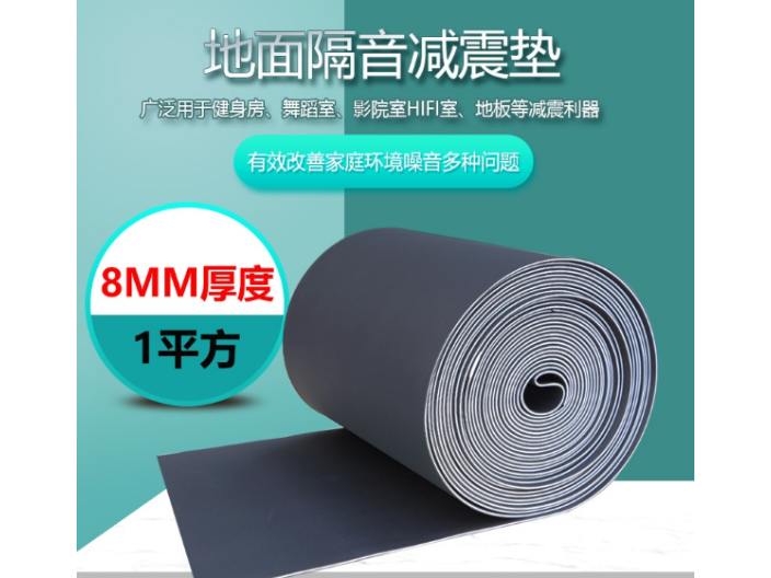 該怎么挑選合適的戶外野營墊和瑜珈墊？
