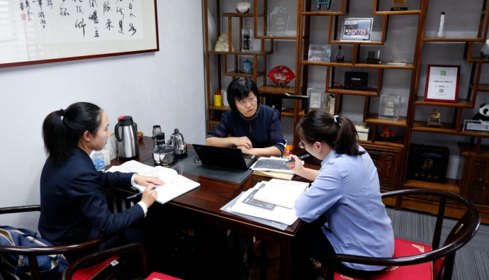 會(huì)議2.png