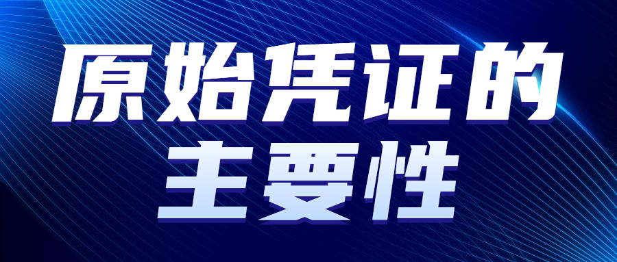 最新通知新聞?wù)?wù)民生資訊公眾號(hào)首圖.jpg