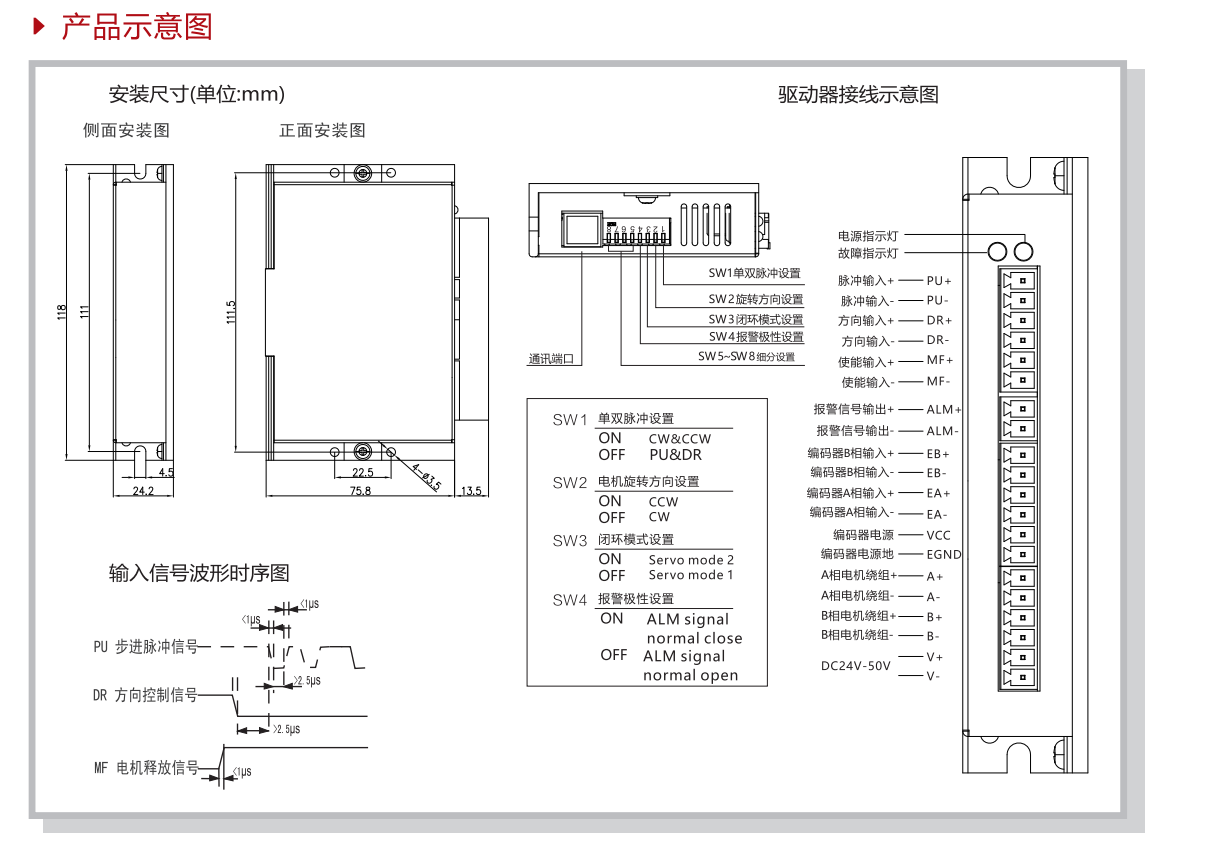 542bh（1）.png