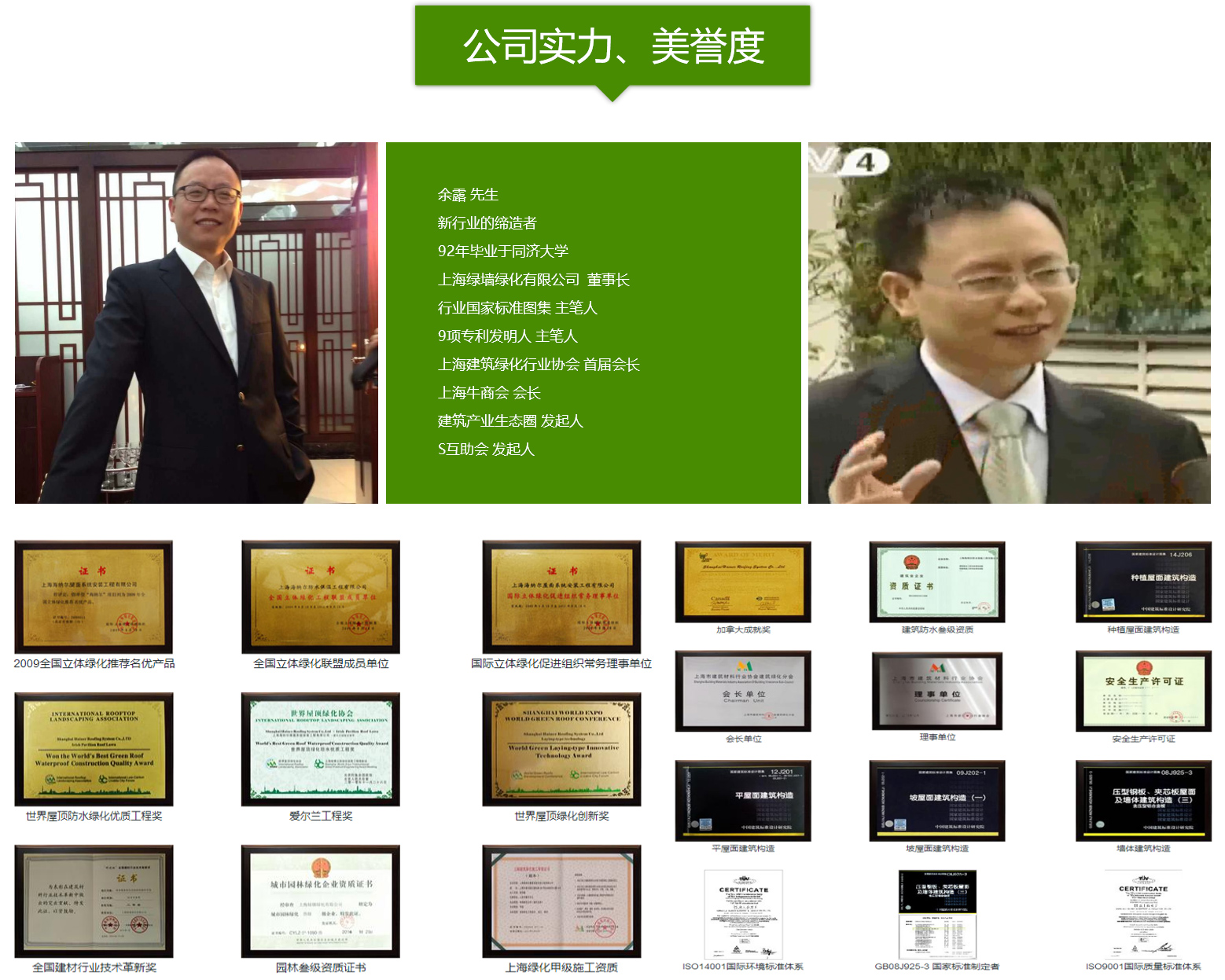 LEHU - 乐虎 - (国际) 游戏官方网站