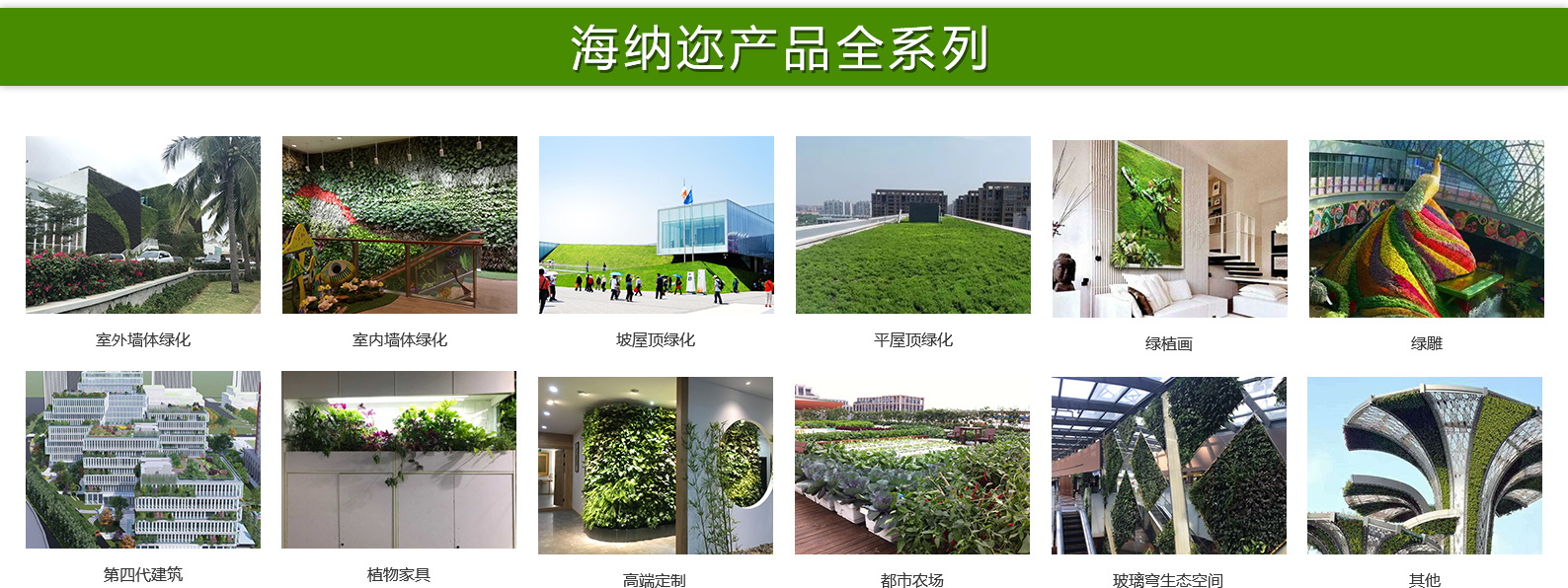LEHU - 乐虎 - (国际) 游戏官方网站