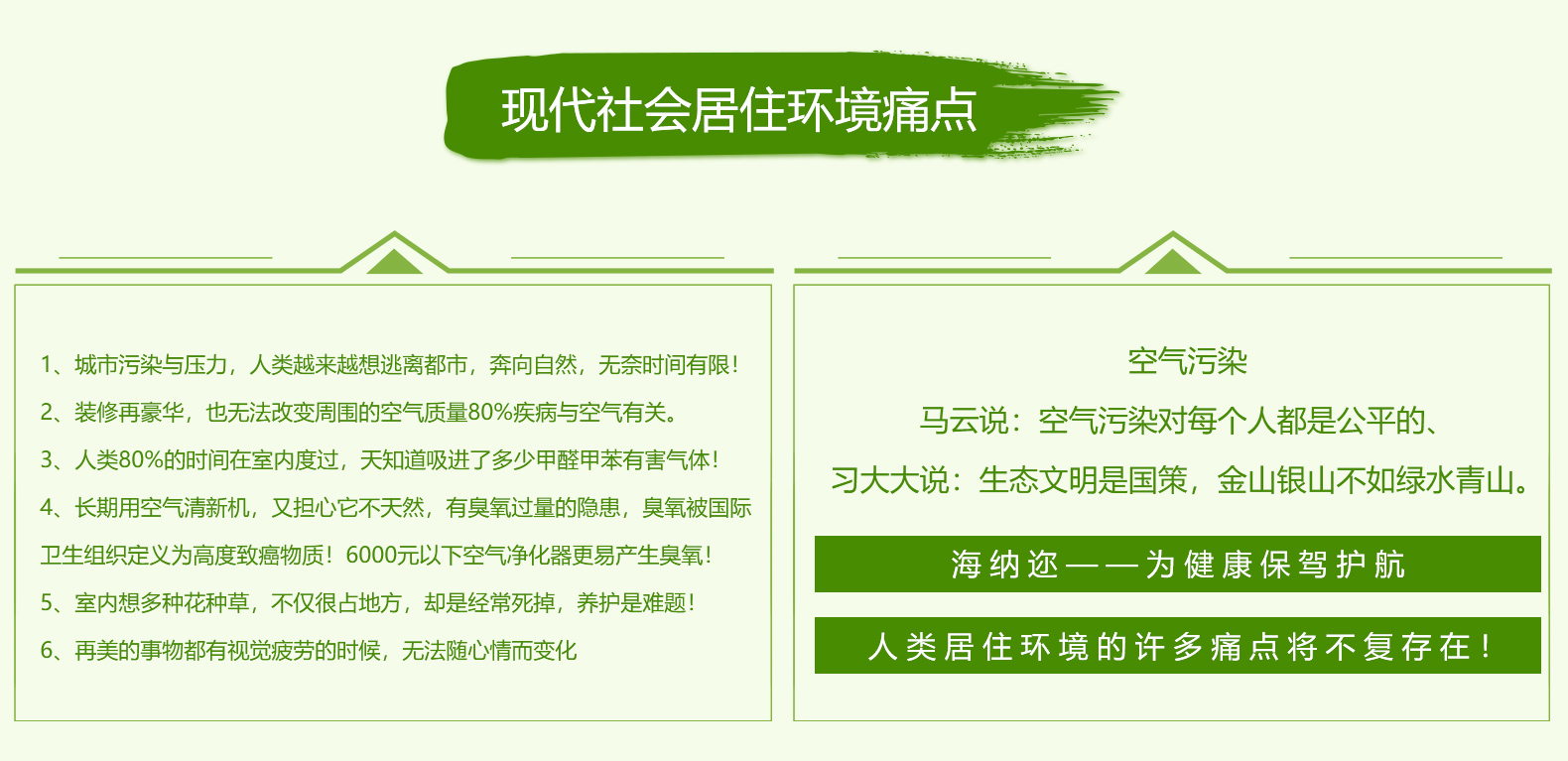 LEHU - 乐虎 - (国际) 游戏官方网站