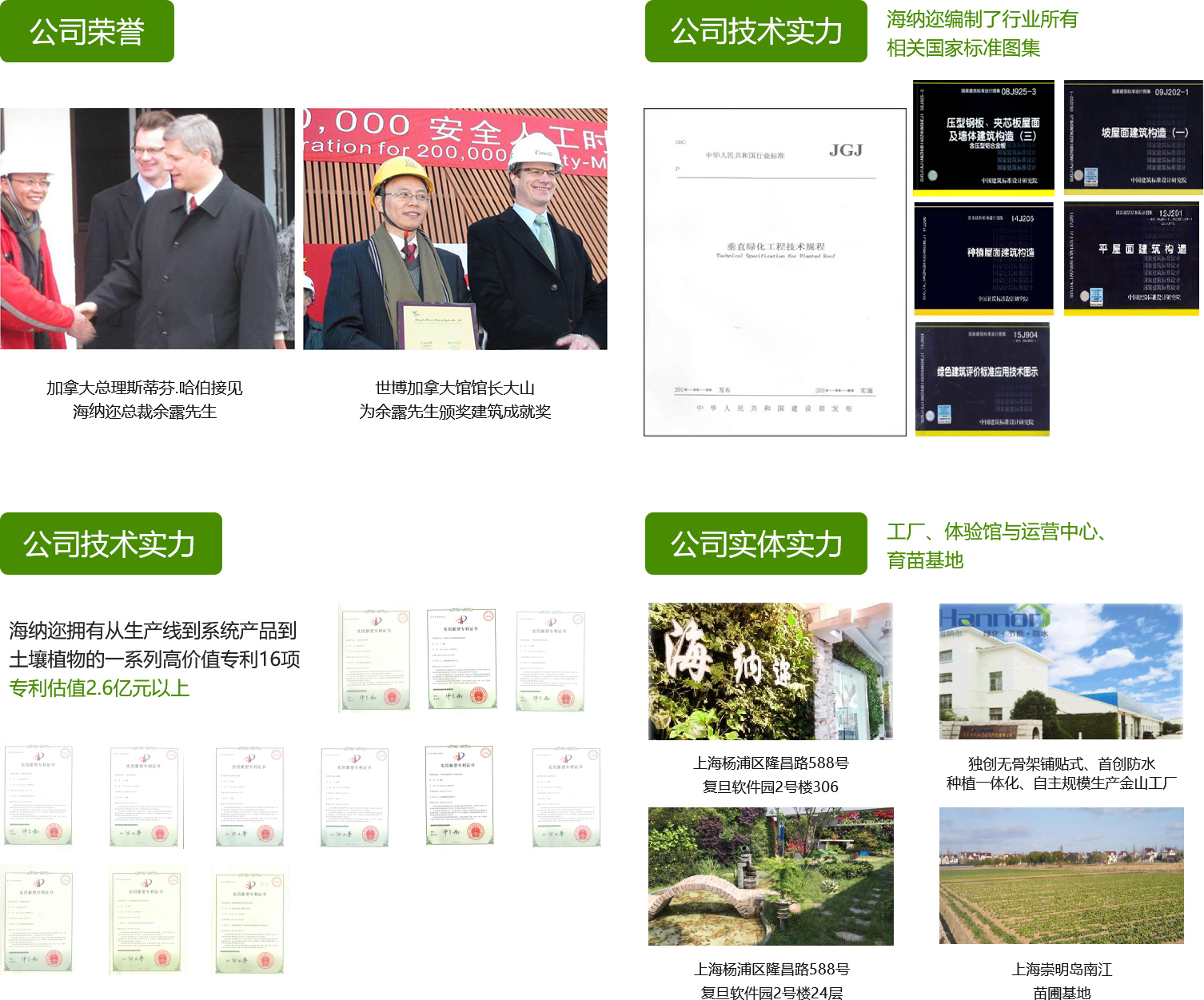 LEHU - 乐虎 - (国际) 游戏官方网站