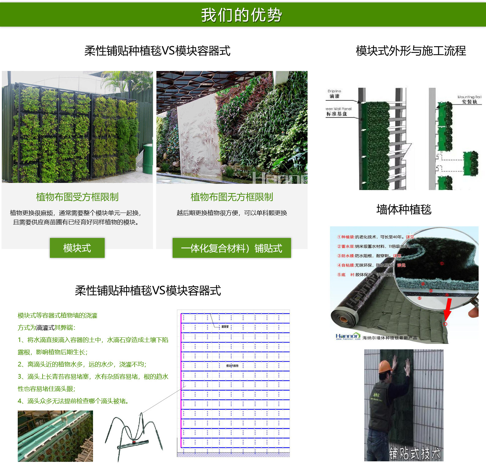 LEHU - 乐虎 - (国际) 游戏官方网站