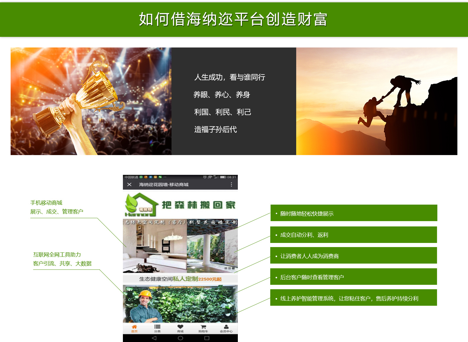 LEHU - 乐虎 - (国际) 游戏官方网站