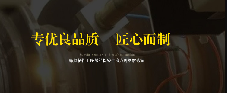 彎曲中心_08.jpg