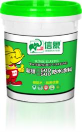 超彈600/500防水涂料