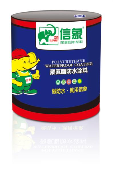 聚氨酯（911）防水涂料