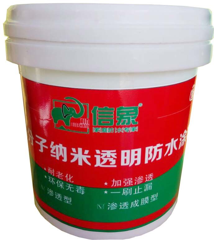 透明防水膠