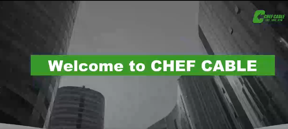 慧聪直播节主流线技术交流会