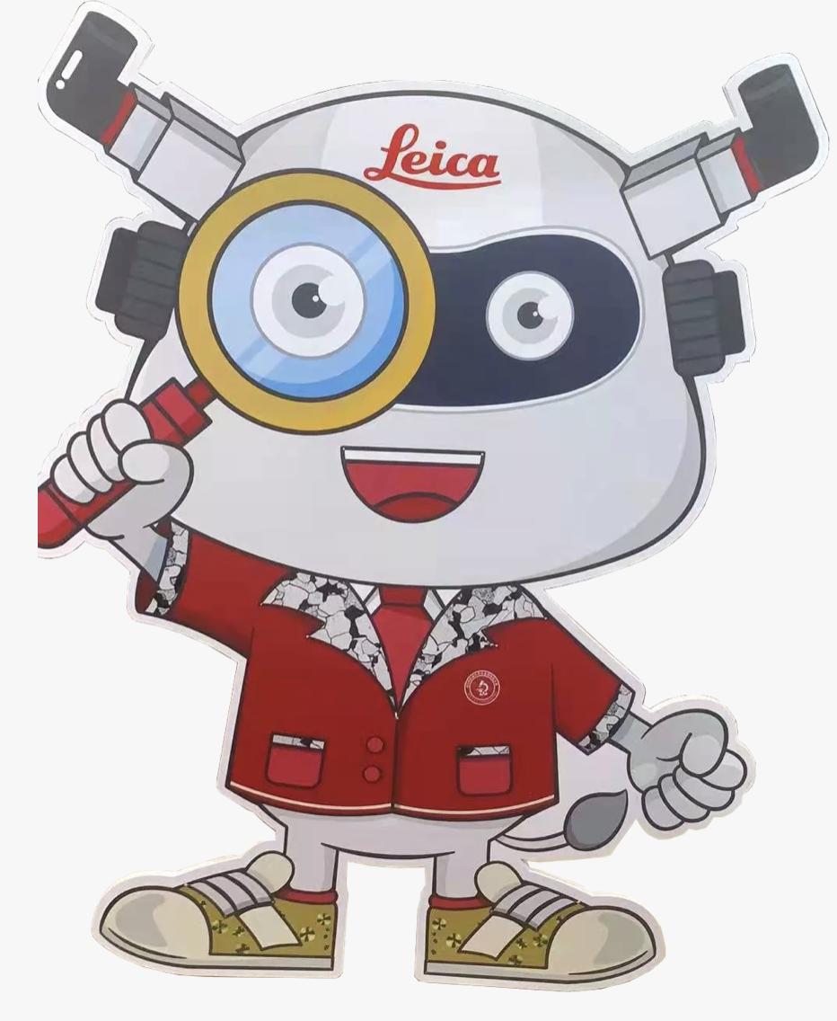 徕卡杯金相大赛1.png