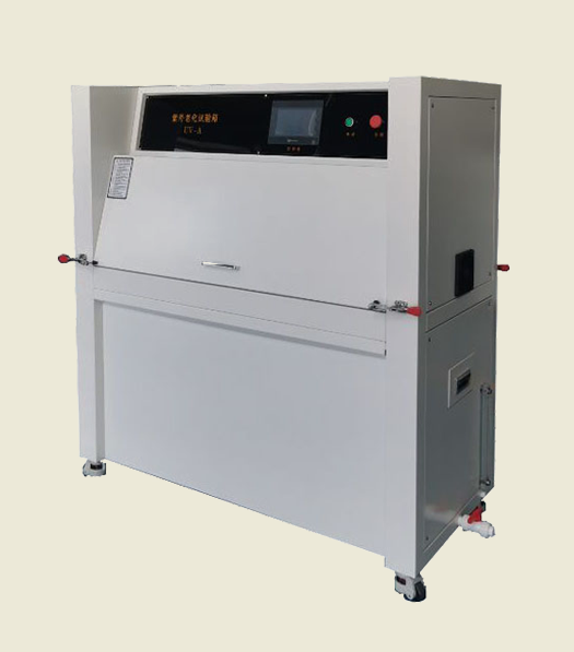 紫外老化試驗箱