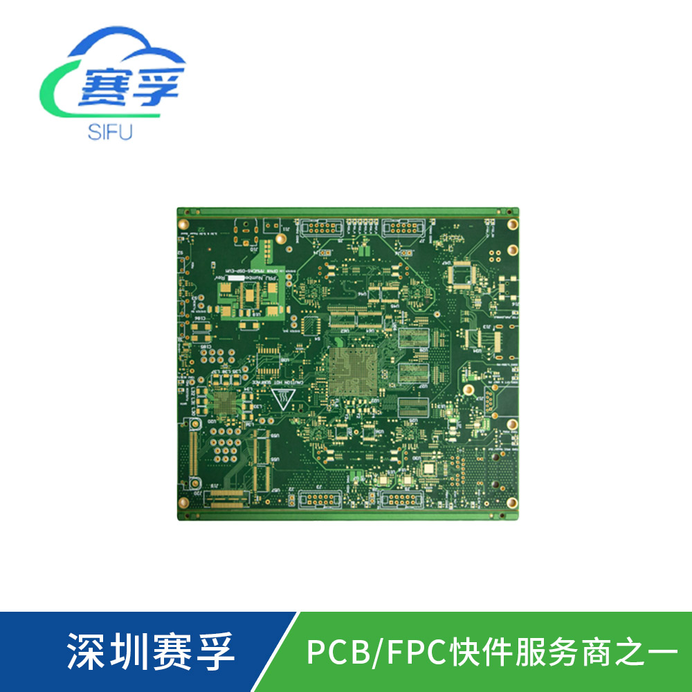 8層PCB板.jpg