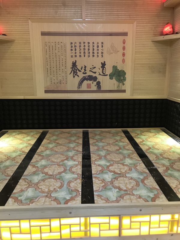 托瑪琳汗蒸房