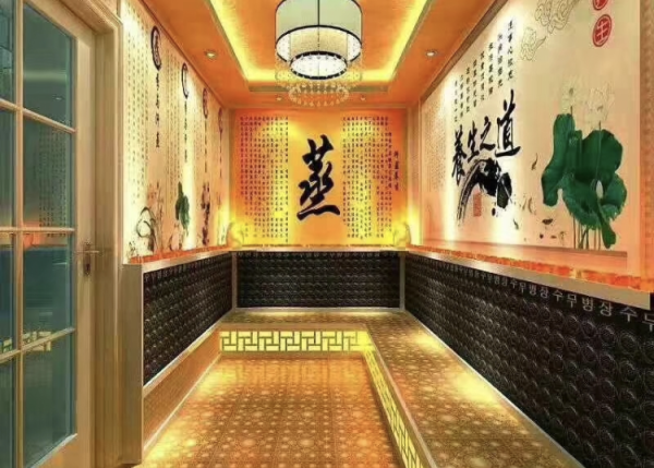 托瑪琳汗蒸房