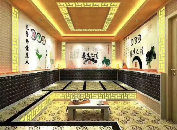托瑪琳汗蒸房