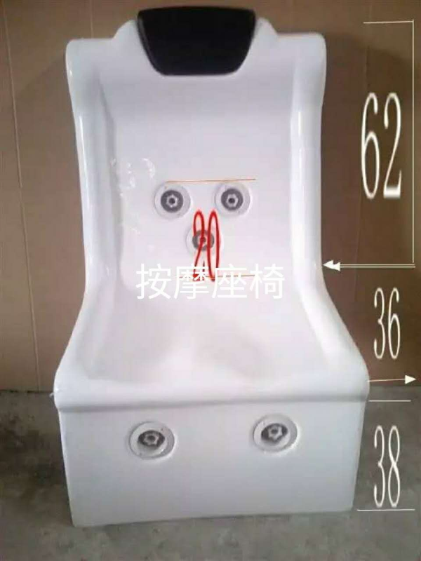 電腦蒸汽房