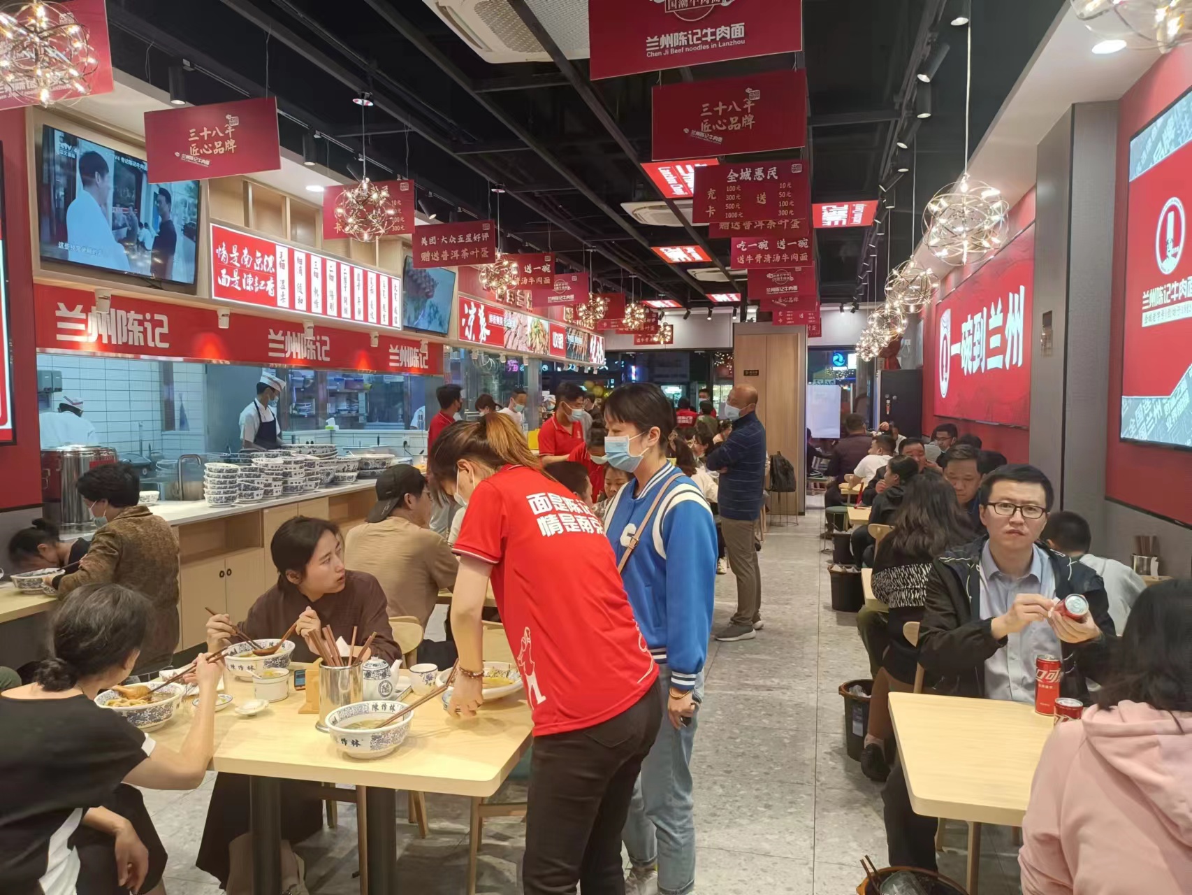 兰州拉面加盟
