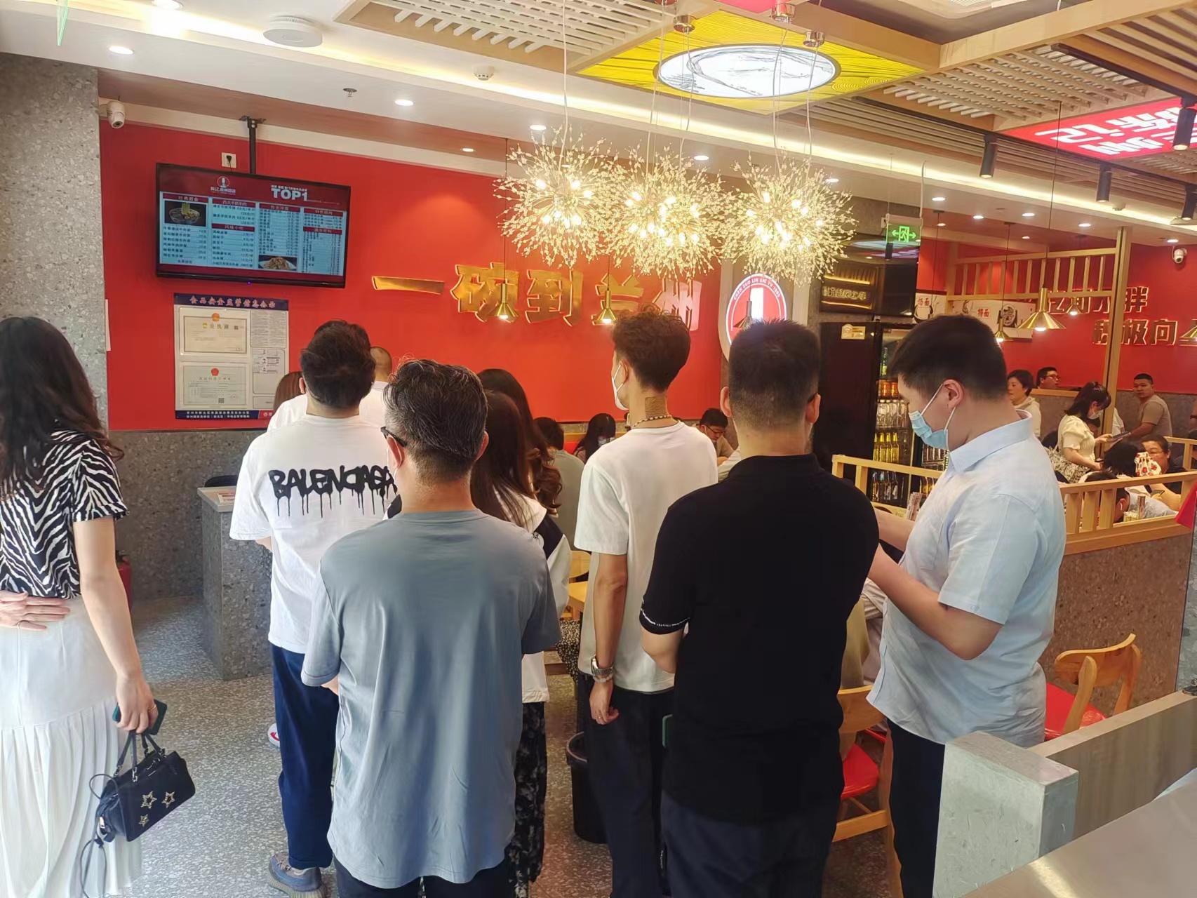 兰州陈记牛肉面加盟