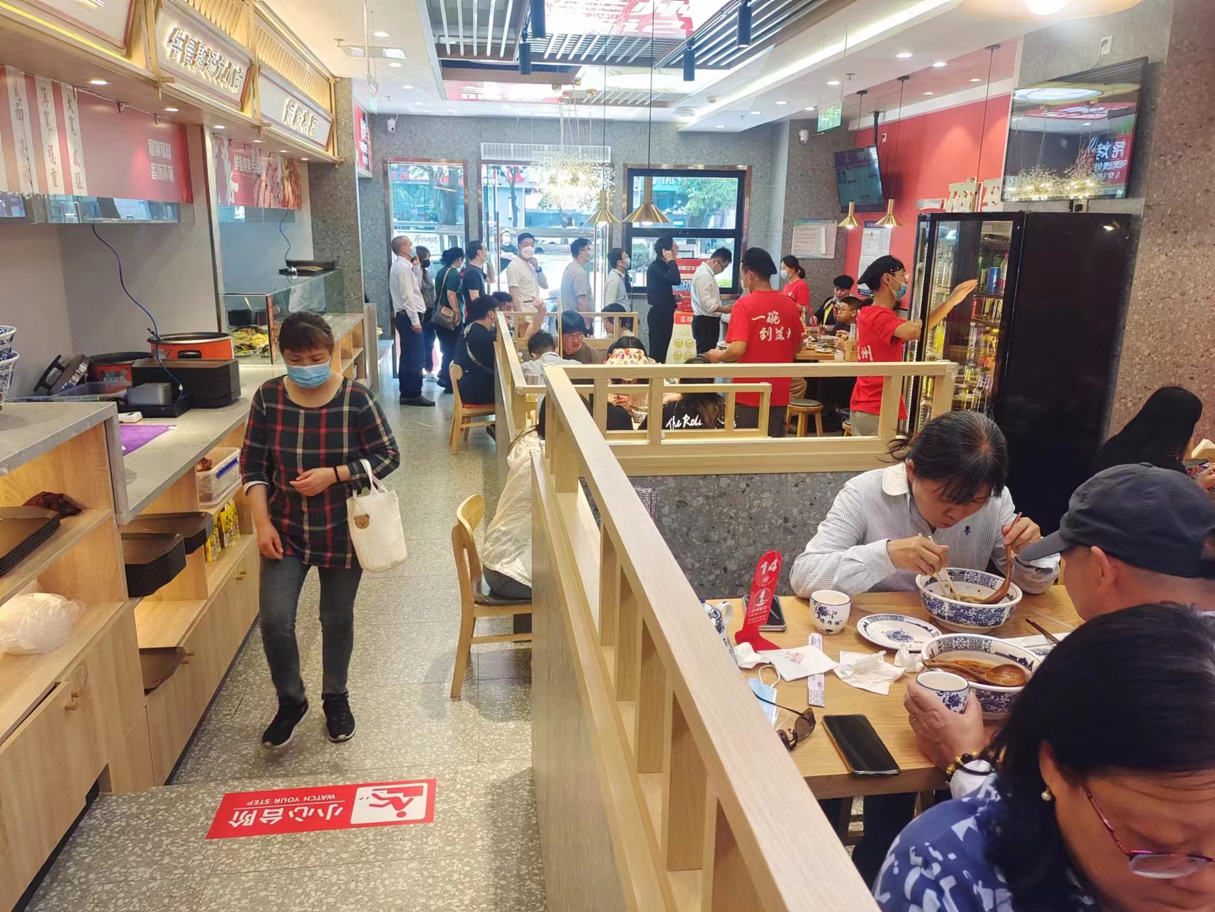 兰州牛肉面加盟哪家好