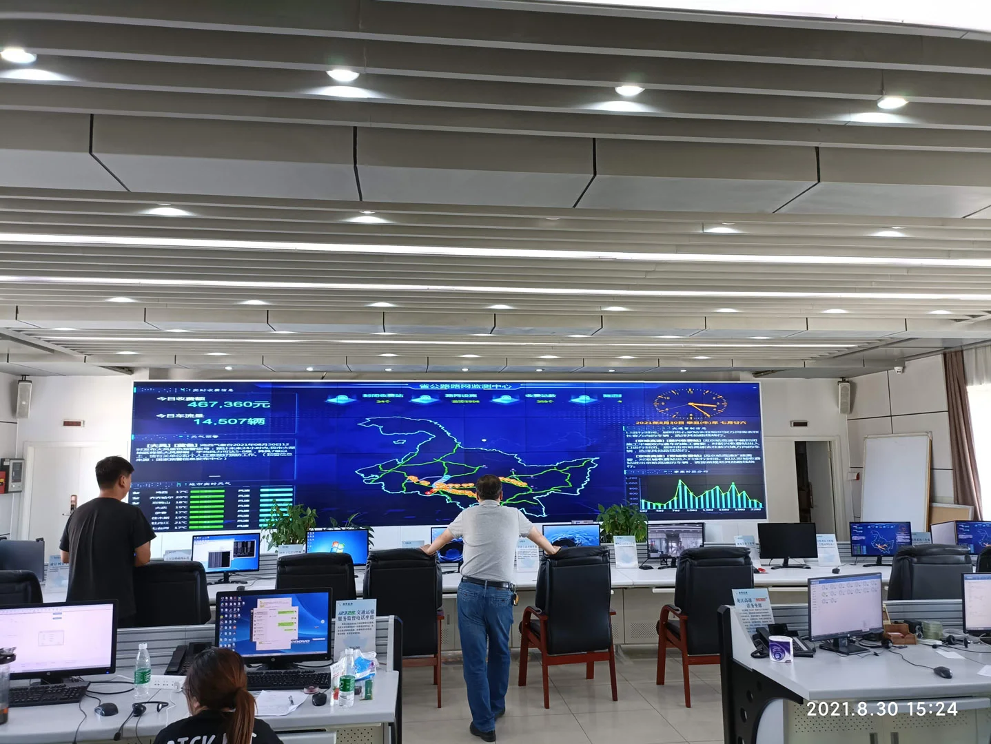 康普恩,cp-pj4602.jpg