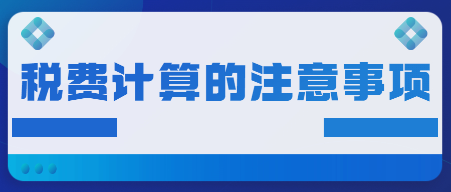 簡約政務(wù)熱點精神宣傳公眾號首圖.jpg