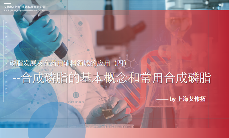 微信圖片_20211025131247.png