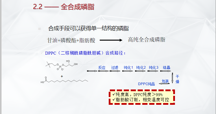 微信圖片_20211025131312.png