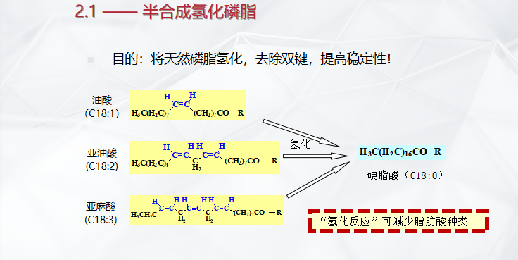 微信圖片_20211025131306.png