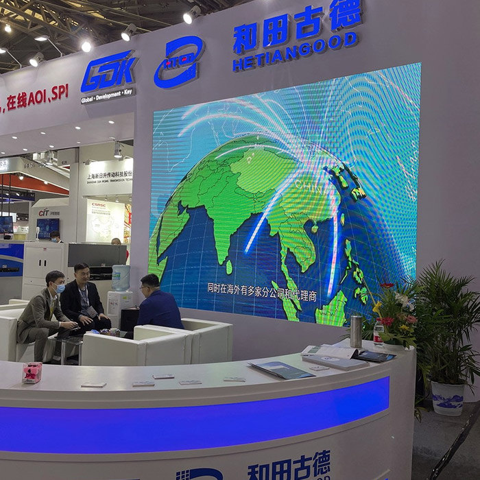 2021年上海展會(huì)圖片