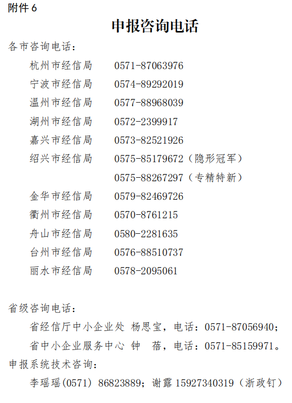 0 (8).png