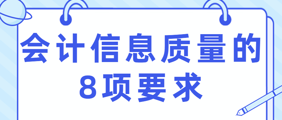 創(chuàng)意公眾號(hào)首圖.jpg