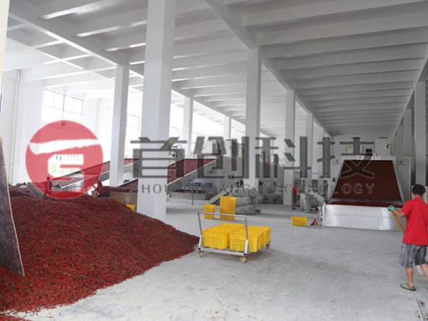 辣椒烘干機(jī)