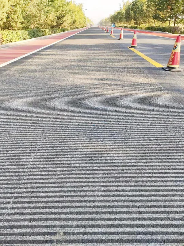 凹版音樂公路