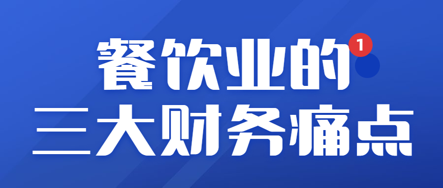 最新消息新聞公告資訊公眾號(hào)首圖.jpg