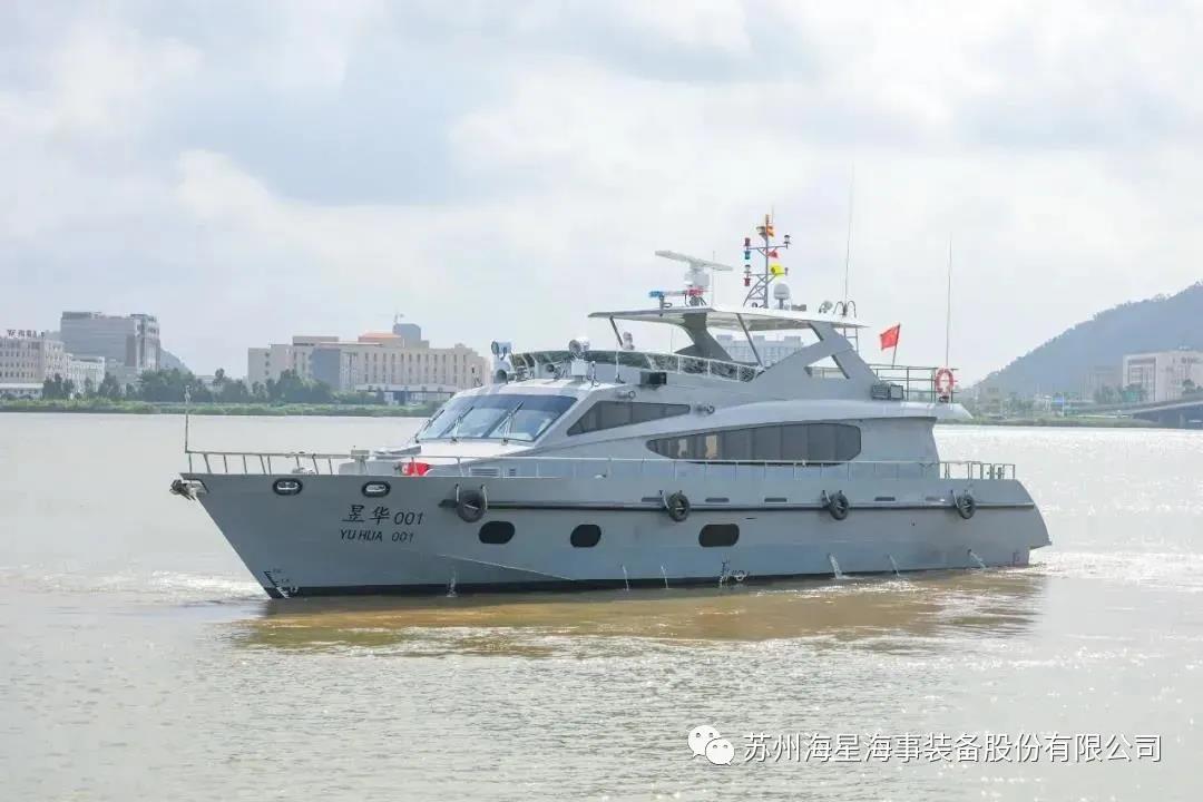 微信图片_20211027155240.jpg 微信图片_20211027155240.jpg