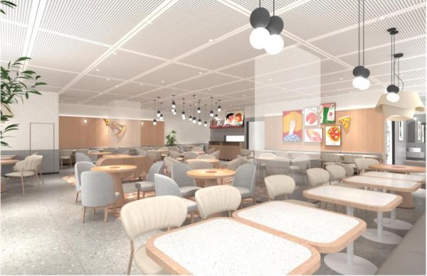 仙林金鷹餐廳